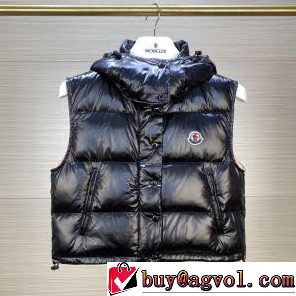 2025秋冬 実用性に溢れるアイテム 3色可選 モンクレール MONCLER 軽量ダウン フィルパワーの高い