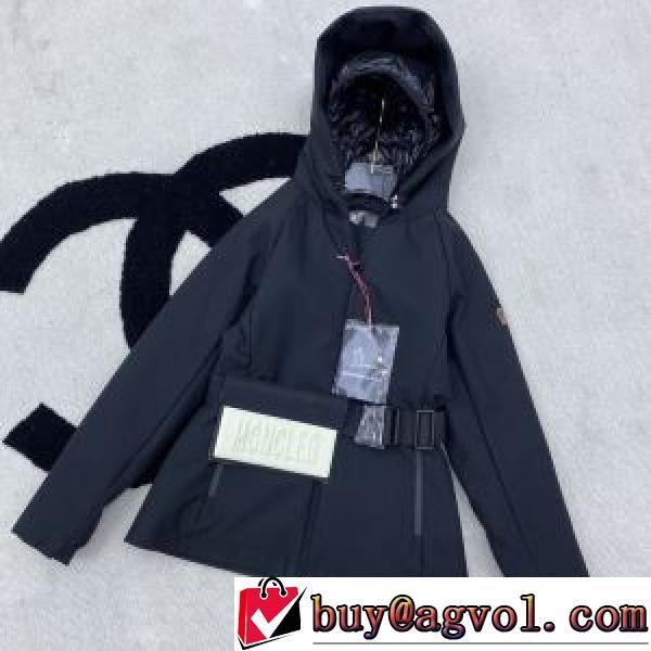 2026秋冬 モンクレール MONCLER 軽量ダウンジャケット 大人気アイテム！入手困難 2色可選 ふわふわな感触 軽くて暖かい