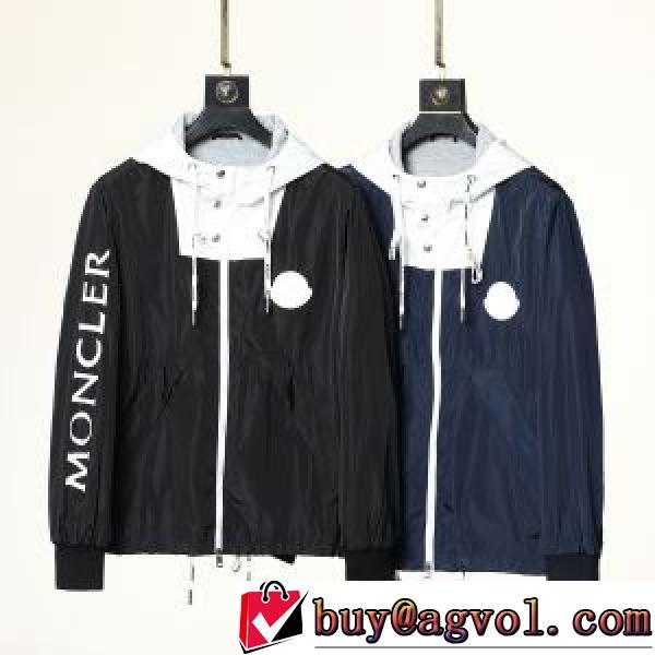 ブルゾン 2色可選 2026秋冬 モンクレール MONCLER 圧倒的な高級感 モンクレールブランド 偽物 通販 楽に着用出来る 上質