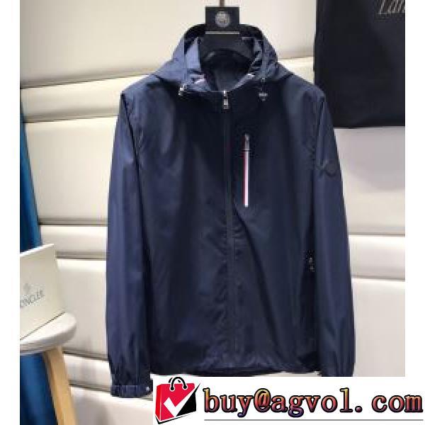 2026秋冬 ブルゾン 3色可選 モンクレールブランドコピー 満足できるコート モンクレール MONCLER 今話題の最新作 高級感漂わせる