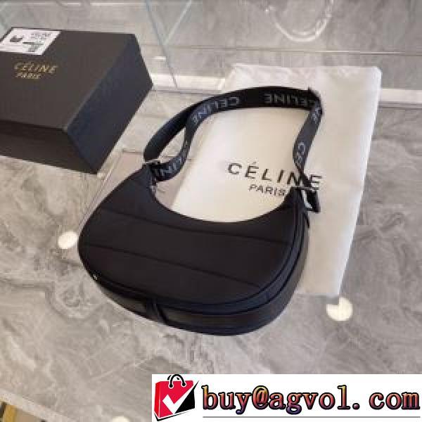 2026秋冬 セリーヌ CELINE 手持ち&ショルダー掛け 芸能人に愛用者続出 セリーヌブランドスーパーコピー ショルダー 調節可能.352.