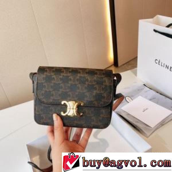 セリーヌブランドコピー 2026秋冬 セリーヌ CELINE  バランスのいい大きさ 斜め掛けバッグ ショートパンツ 確定となる上品.352.