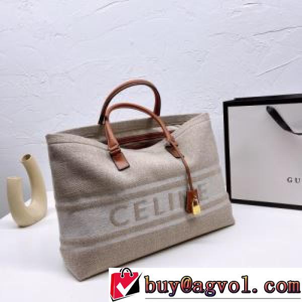 2026秋冬 チノパン 狙える優秀アイテム セリーヌ CELINE セリーヌスーパーコピー 激安 トートバッグ 収納力のよい.352.