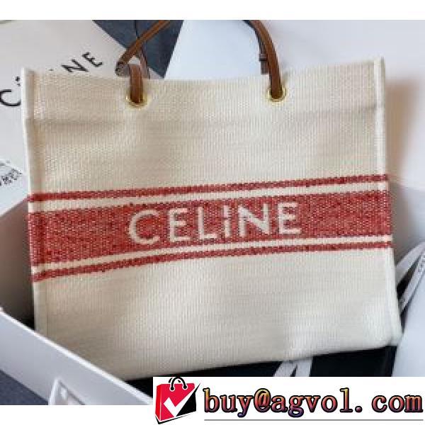 セリーヌ偽物ブランド 2026秋冬 セリーヌ CELINE 活用できるアイテム トートバッグ 3色可選 非凡な容量.352.