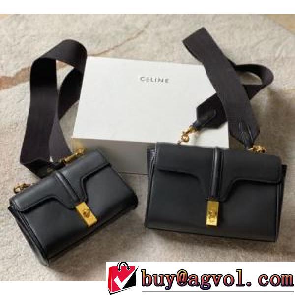 2026秋冬 セリーヌ CELINE セcolor_selecter.gifリーヌスーパーコピー ポーチ 機能性も備えたアイテム 売れ筋のいい 4色可選.352.