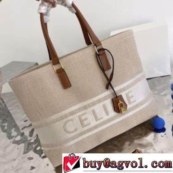 セリーヌブランドコピー 2026秋冬 トートバッグ  セリーヌ CELINE 定番のアイテム 活躍のバッグ.352.
