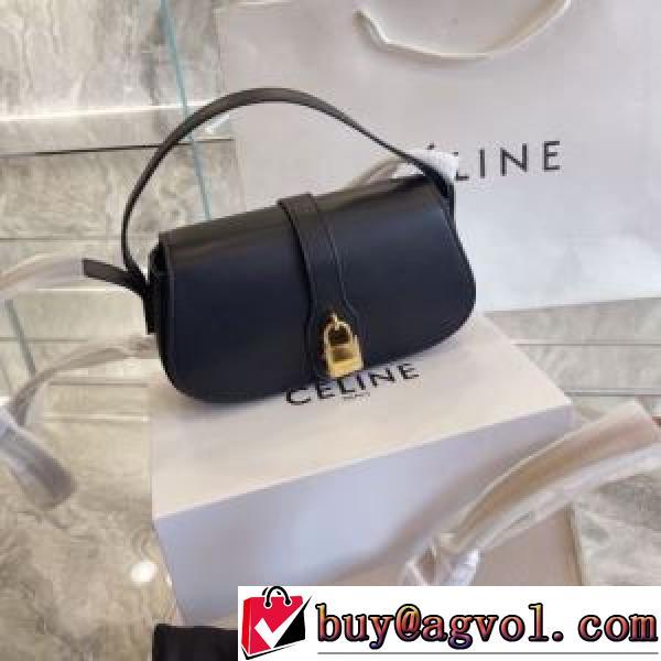 2026秋冬 セリーヌ CELINE セリーヌ偽物ブランド 絶大な人気を誇る ポーチ 2色可選 スーツにぴったり.352.
