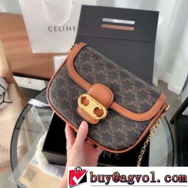 高級感を備えている 2026秋冬 セリーヌコピー ブランド セリーヌ CELINE 通勤 出張 旅行 ビジネスケース/セカンドバッグ 4色可選.352.