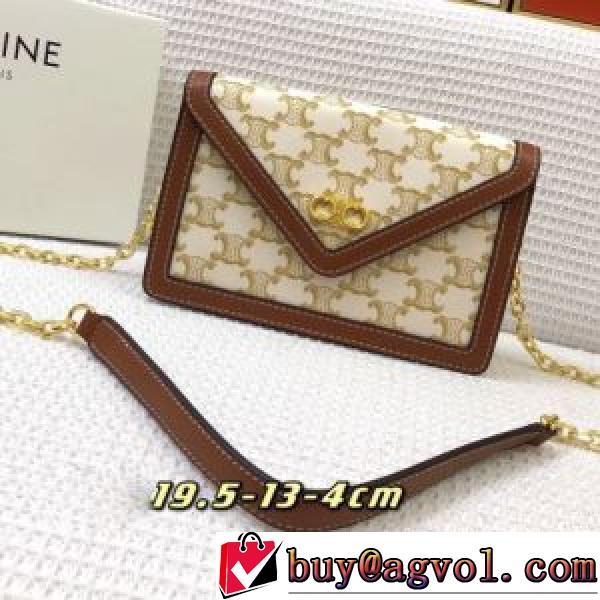 セリーヌブランドスーパーコピー 当店ランキング1位常連 2026秋冬 セリーヌ CELINE 斜め掛けバッグ 2色可選 屈託のないバッグ.352.