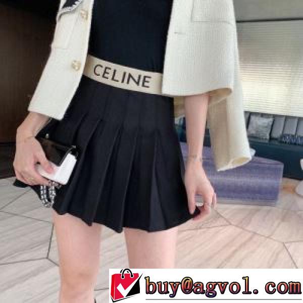 サイズ豊富 2026秋冬 セリーヌ CELINE セリーヌ偽物ブランド スカート