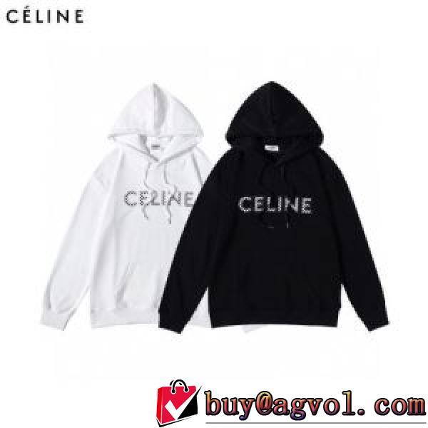 おしゃれさ抜群パーカ 2026秋冬 セリーヌ CELINE 希少価値大！2色可選 パーカー セリーヌコピーブランド