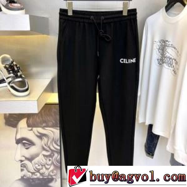 チノパン 柔らかな質感 セリーヌスーパーコピー 激安 2026秋冬 高品質 人気 セリーヌ CELINE スエットパンツ