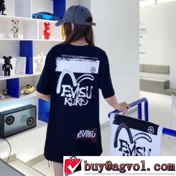 クールビズ 2026春夏 Tシャツ 2色可選 エヴィス EVISU 今買い◎得 エヴィス 偽物ブランド