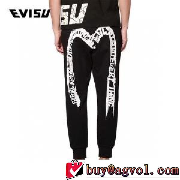 エヴィス EVISU エヴィス コピー ブランド 豊富なサイズ 2026秋冬 重宝するアイテム スエットパンツ