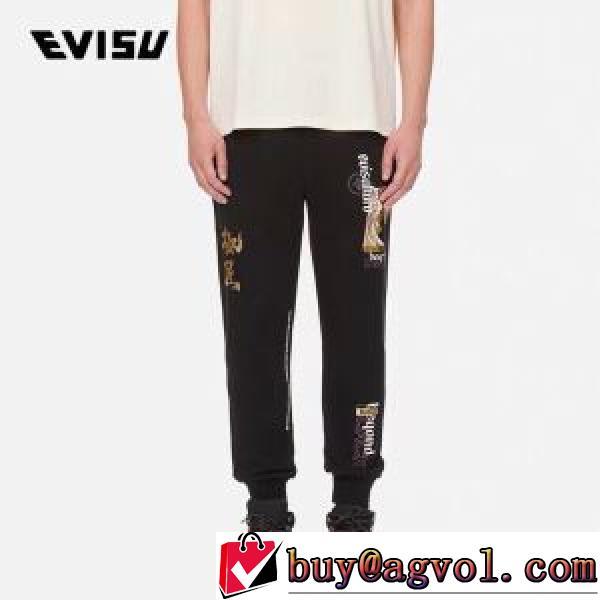 極上の着心地 エヴィス EVISU ストレッチが効いた 2026秋冬 ジーンズ エヴィス スーパーコピー 代引