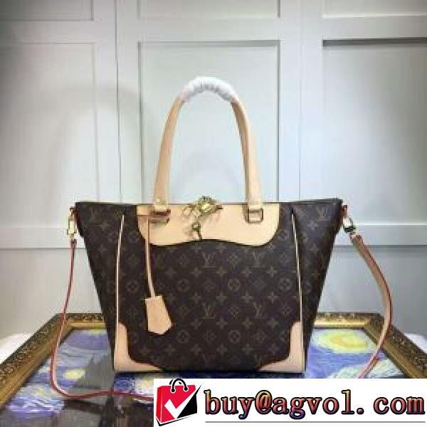高級感を備えている ルイ ヴィトンコピー 先行販売 2026秋冬 ルイ ヴィトン LOUIS VUITTON 手持ち&ショルダー掛け ショルダーベルト付 .49.