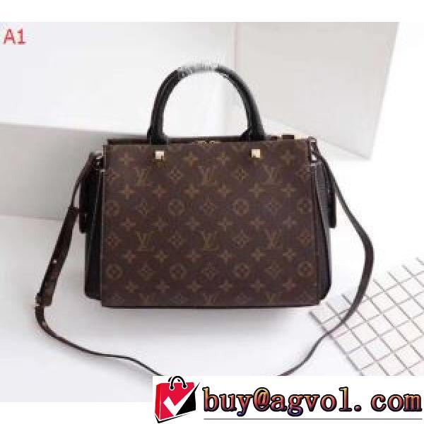 2026秋冬 個性的なデザ ルイ ヴィトン LOUIS VUITTON ルイ ヴィトンブランドコピー ハンドバッグ ファスナーポケット付 大容量 3色可選 .49.
