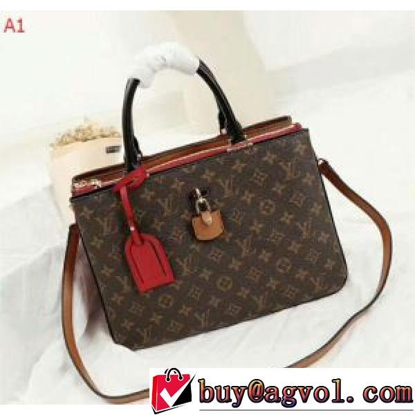 2色可選 ファスナーポケット付 ルイ ヴィトンコピーブランド 2026秋冬 ルイ ヴィトン LOUIS VUITTON 人気ブランド ハンドバッグ シンプル＋多機能 .49.