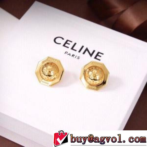 2026 セリーヌ CELINE 最安値に挑戦 セリーヌブランド コピー ピアス オリジナルデザイン.563.