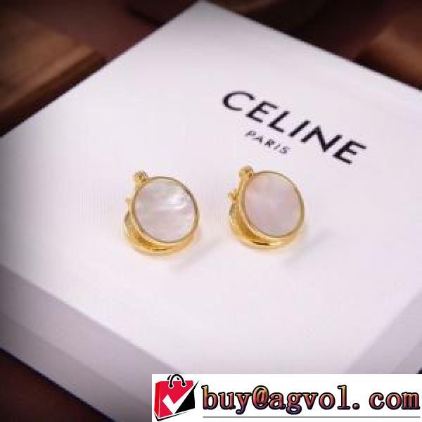 セリーヌスーパーコピー ピアス 人気販売中 2026 セリーヌ CELINE ペア.563.