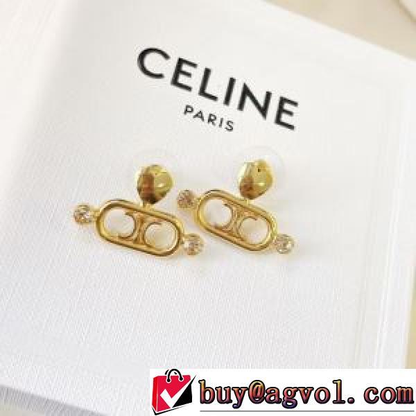 耐久性のある ピアス キャッチ付き セリーヌスーパーコピー 2026 セリーヌ CELINE.563.
