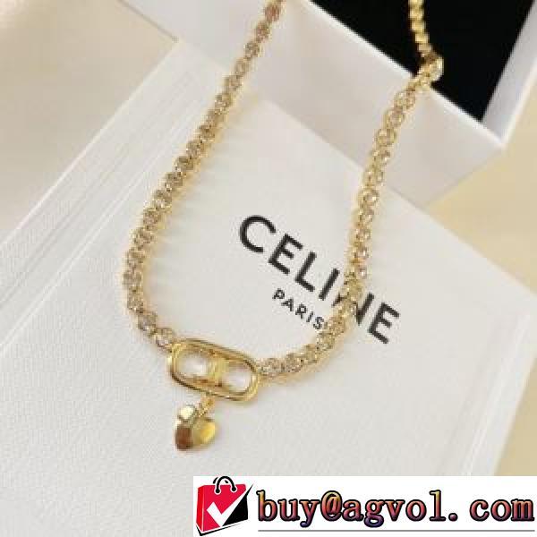 2026 セリーヌ CELINE お洒落に魅せる セリーヌコピー ペンダントトップ 豪華.563.