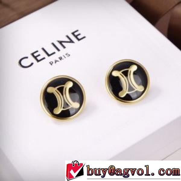 スタッドピアス オリジナルデザイン セリーヌコピー ブランド スタイリッシュな印象 2026 セリーヌ CELINE.563.
