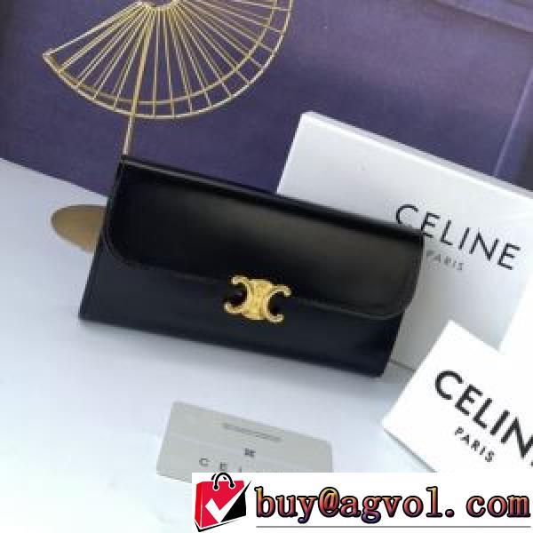 2026 セリーヌ CELINE 3色可選 長財布 爆買いセール 大好評 セリーヌブランド コピー.562.