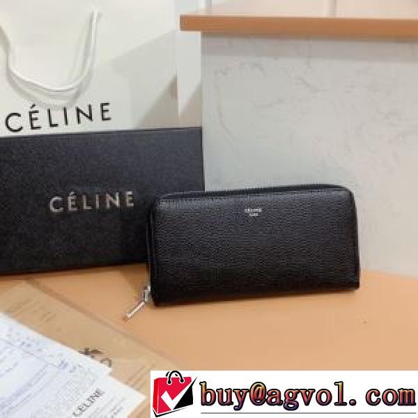 ファッション 人気 長財布 ラウンドファスナー 2026 セリーヌ CELINE セリーヌコピー ブランド.562.