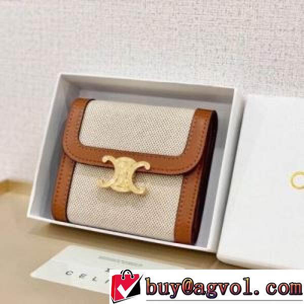 2026 セリーヌ CELINE 財布/ウォレット セリーヌブランドスーパーコピー 多機能 人気 ランキング.562.