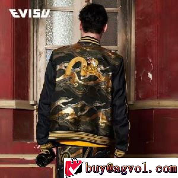 2026秋冬 コート エヴィス EVISU 極上の着心地 エヴィス スーパーコピー 激安 人目を惹くデザイン