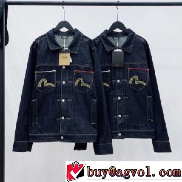 セール中 2026秋冬 ジャケット エヴィス EVISU プリント柄 エヴィス コピー ブランド デニムジャケット