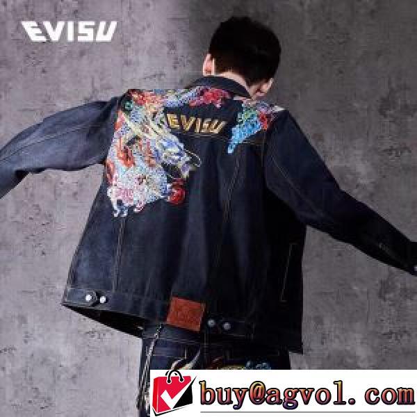 エヴィス スーパーコピー 激安 デニムジャケット ファション性の高い コート 2026秋冬 エヴィス EVISU 優しい色合い