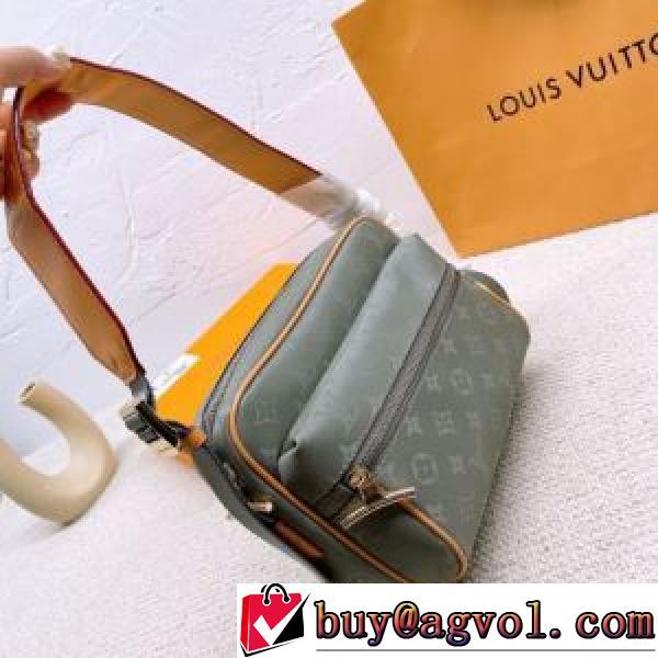 ルイ ヴィトンコピー 落ち着いた感覚 2026秋冬 ルイ ヴィトン LOUIS VUITTON 斜め掛けバッグ 2色可選 高級感を備えている 気軽に持てる.45.