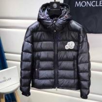 ライトダウンジャケット 2025秋冬 モンクレール MONCLER ダウンジャケット モンクレールブランドコピー ワンランク上のアウターウエア デザイン性の高い 