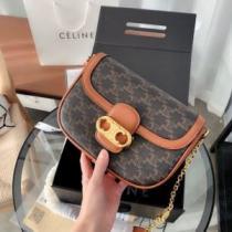 高級感を備えている 2026秋冬 セリーヌコピー ブランド セリーヌ CELINE 通勤 出張 旅行 ビジネスケース/セカンドバッグ 4色可選.352.