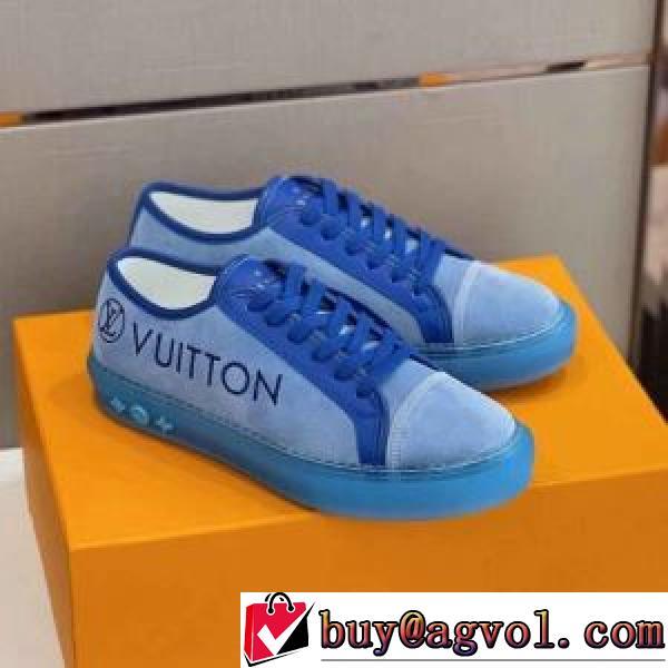 2色可選 2026秋冬 ルイ ヴィトン LOUIS VUITTON ルイ ヴィトンブランドコピー ショートパンツ 確定となる上品 スニーカー 軽量で疲れにくい 靴の滑り止め