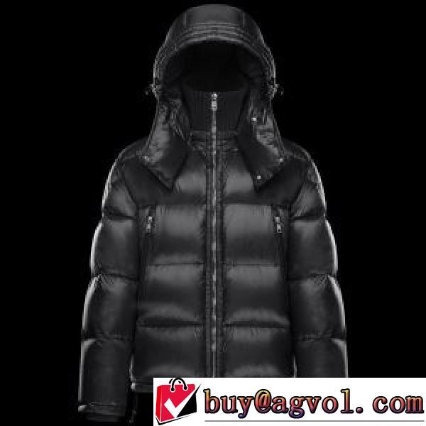 ダウンプレミアムダウンジャケット 3色可選 2026秋冬 高レベルの保温性 モンクレール MONCLER モンクレールコピー 超目玉 ふわふわな感触