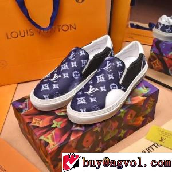 着心地抜群 コンフォート 2026秋冬 ルイ ヴィトン偽物ブランド ルイ ヴィトン LOUIS VUITTON カジュアルシューズ 脱ぎ履きしやすい/着脱しやすい 