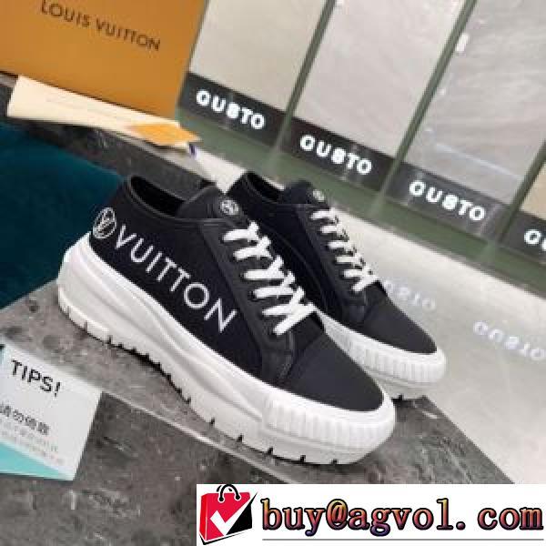 ルイ ヴィトンコピー 2026秋冬 ルイ ヴィトン LOUIS VUITTON 早くも完売している スニーカー 2色可選 飽きの来ない レースアップシューズ