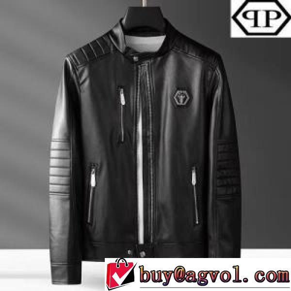 革ジャケット 上質 海外セレブ愛用 フィリッププレインコピー ブランド 2026秋冬 フィリッププレイン PHILIPP PLEIN