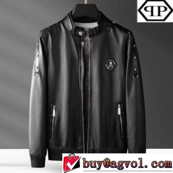 2026秋冬 フィリッププレイン PHILIPP PLEIN 今買い◎得 革ジャケット フィリッププレインブランド 偽物 通販 逸品