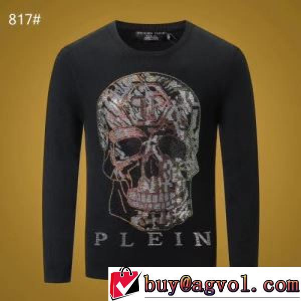 2026秋冬 フィリッププレイン PHILIPP PLEIN セーター 耐久性のある フィリッププレインスーパーコピー 防寒機能ある
