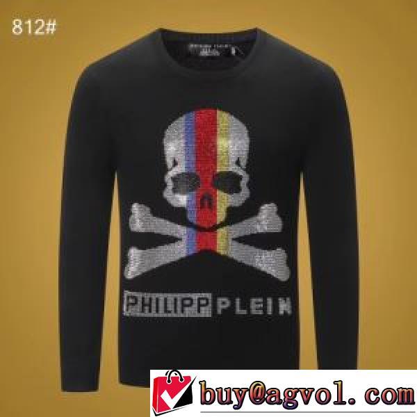 プルオーバー 編地切替デザイン フィリッププレインコピー ブランド 2026秋冬 フィリッププレイン PHILIPP PLEIN 大好評