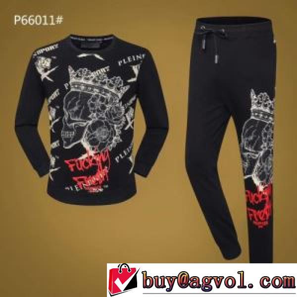セットアップ上下 風合いの出る 2026秋冬 フィリッププレイン PHILIPP PLEIN フィリッププレインブランドスーパーコピー セール中