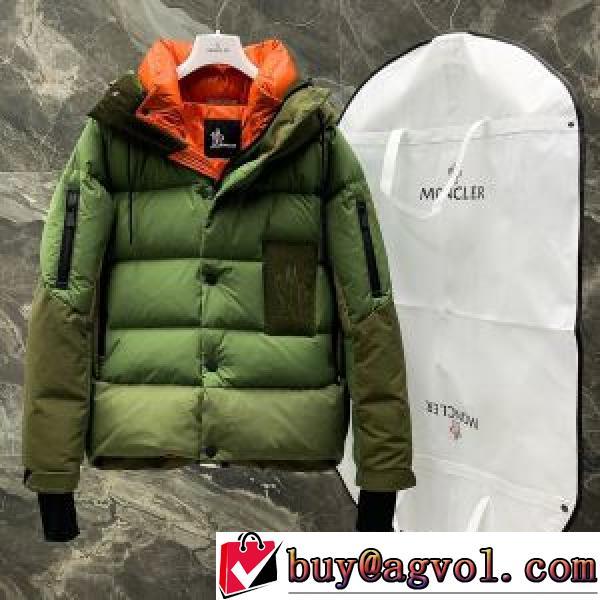 2026秋冬 モンクレール MONCLER モンクレールブランド コピー 海外限定ライン ライトダウンジャケット 首周りもあったかい フィルパワーの高い