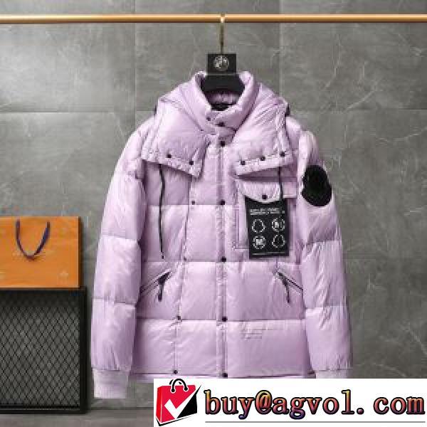 軽量ダウンジャケット 2026秋冬 モンクレールコピー モンクレール MONCLER 着心地 の良い 早くも完売している 保温効果は抜群 