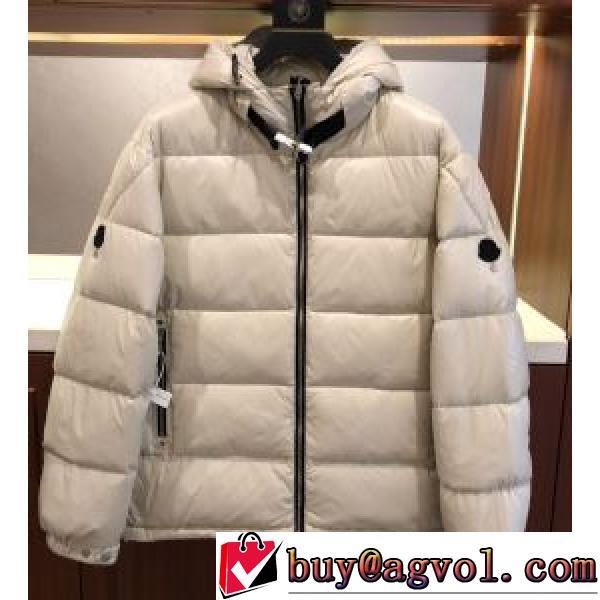 モンクレール偽物ブランド 撥水加工の施された 2026秋冬 モンクレール MONCLER フードづき 2色可選 大人気アイテム！入手困難 軽量ダウンジャケット 