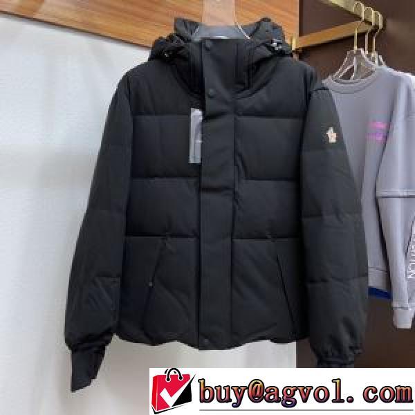 芸能人に愛用者続出 モンクレールブランドスーパーコピー 2025秋冬 モンクレール MONCLER メンズ ダウンジャケット 2色可選 撥水性がある 着心地がクセになる
