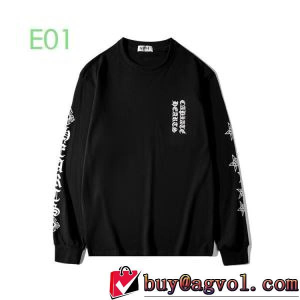 クロムハーツスーパーコピー 激安 当店ランキング1位常連 2026秋冬 クロムハーツ CHROME HEARTS プルオーバーパーカー 定番無地パーカー 2色可選 オリジナルプリント